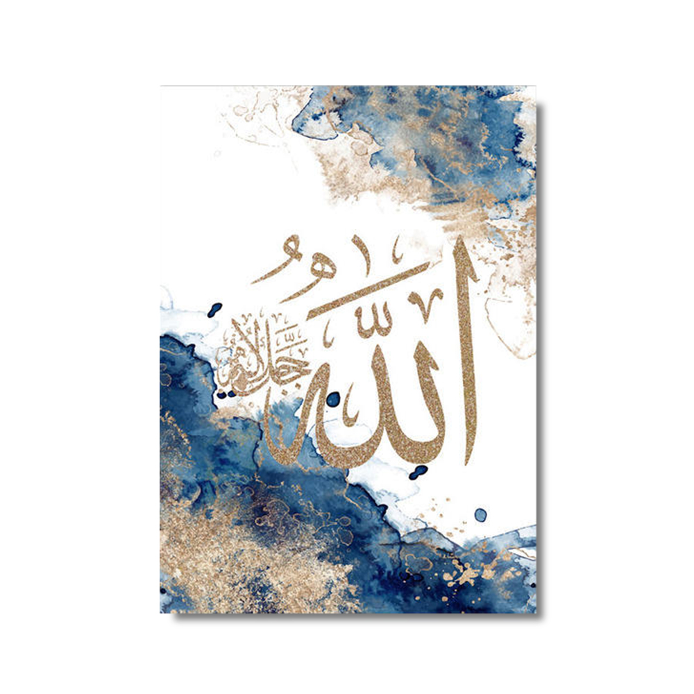 3szt Kaligrafia Islamska Ayatu – Home Quran recenzja i cena
