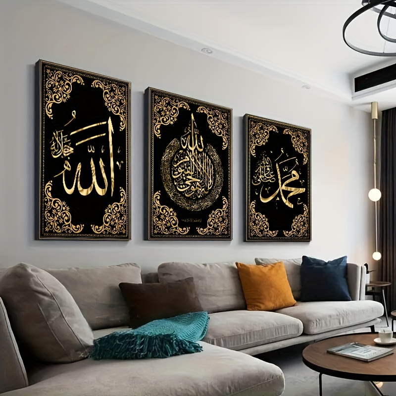 3-częściowy zestaw obrazów na  – Home Quran recenzja i cena
